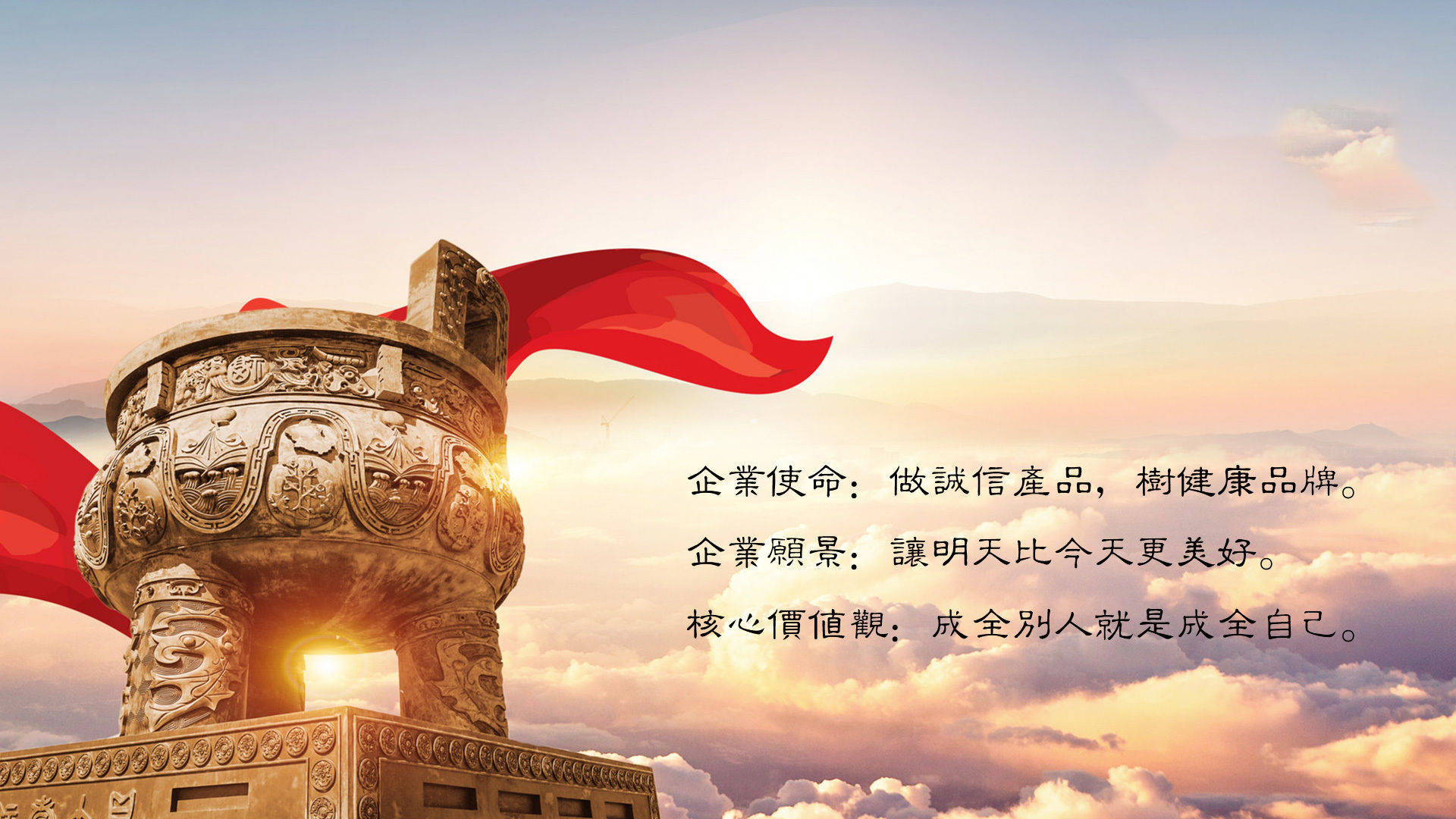 圖片名稱 圖片名稱