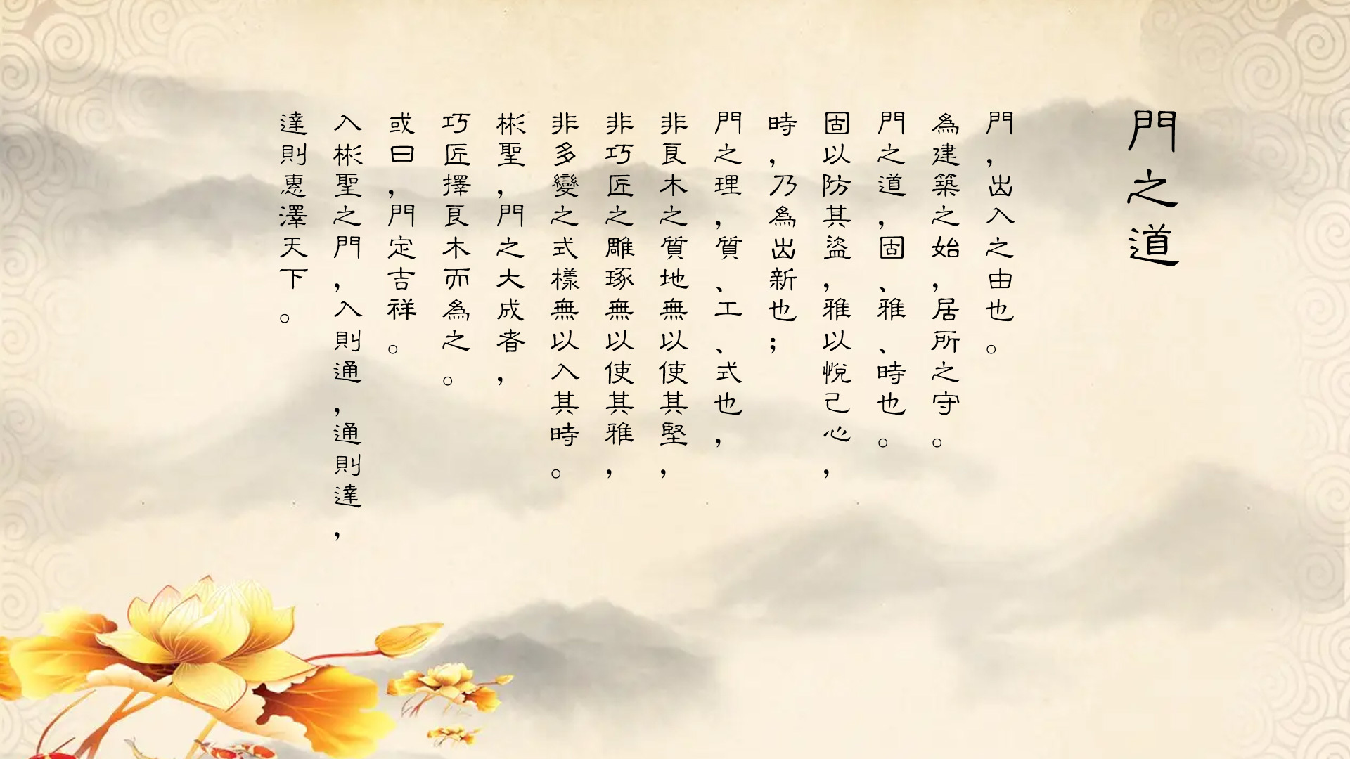 圖片名稱 圖片名稱