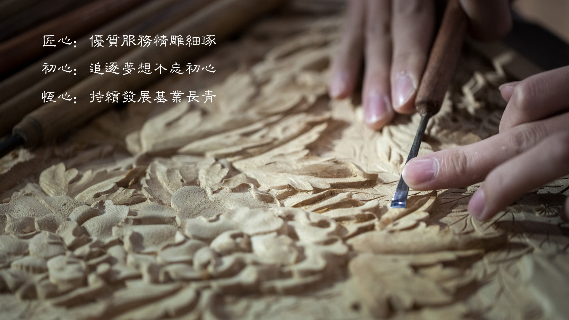 圖片名稱 圖片名稱